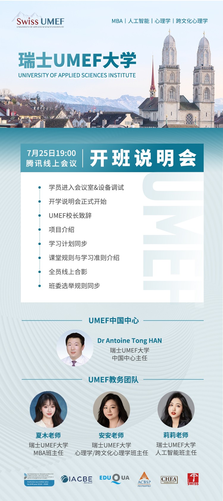 1ffdfff7-2da7-4a88-b66d-05515f68e674.png