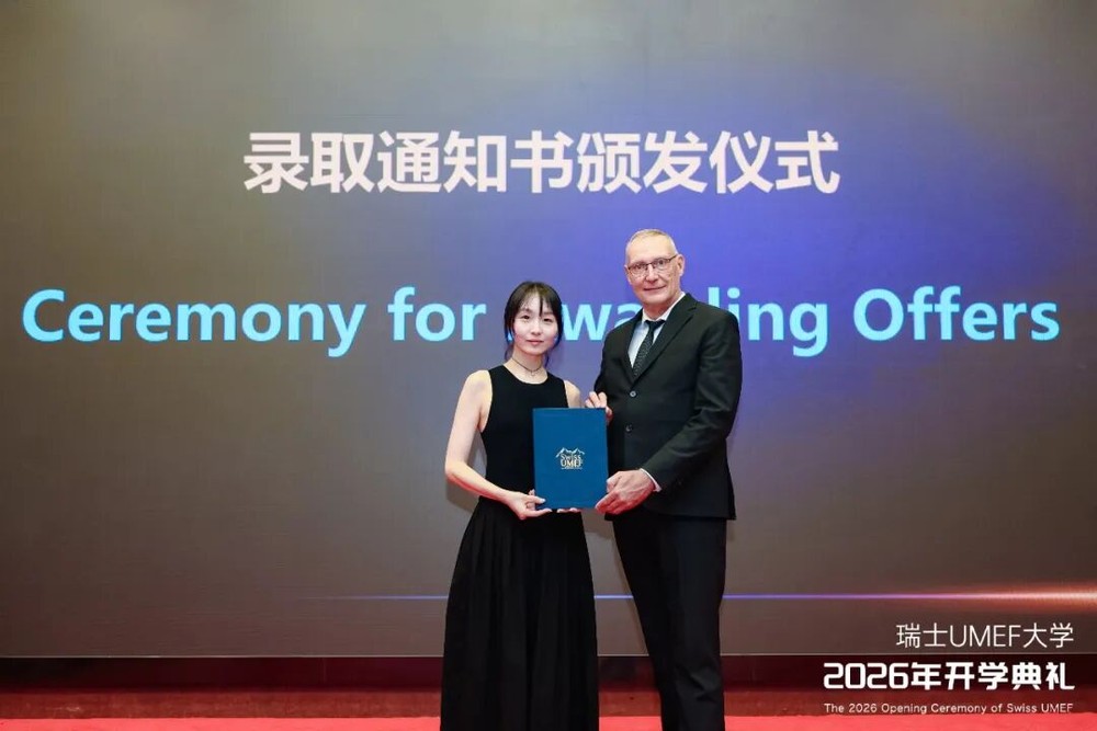 你的AI硕士学位，从这里开始